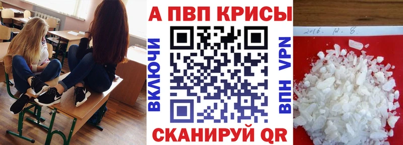 Виды наркотиков купить Суровикино МАРИХУАНА Гашиш