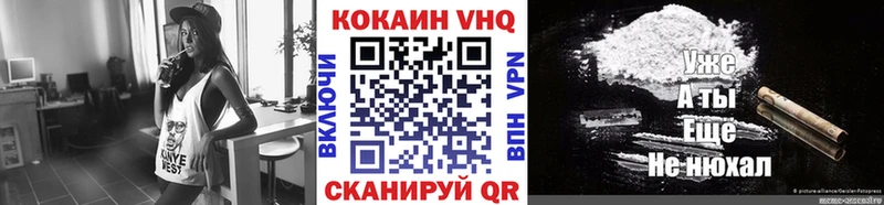COCAIN Перу  где можно купить   Суровикино 