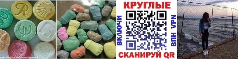 KRAKEN зеркало  Суровикино  ЭКСТАЗИ DUBAI  цены наркотик 