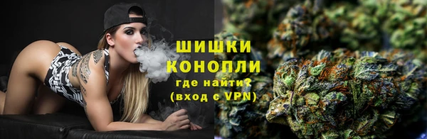 MDMA Кулебаки