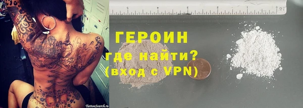 шишки Семикаракорск