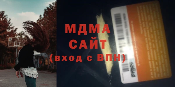 mix Семёнов