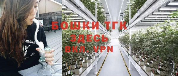 MDMA Кулебаки
