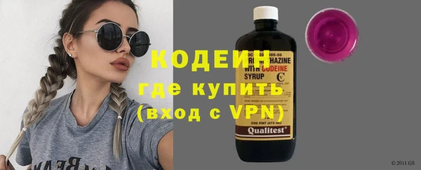 бутик Магадан