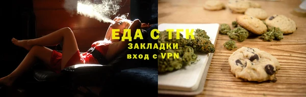 2c-b Анива