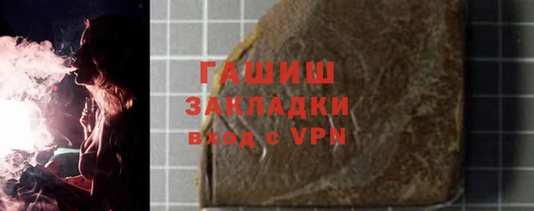 прущие грибы Кукмор