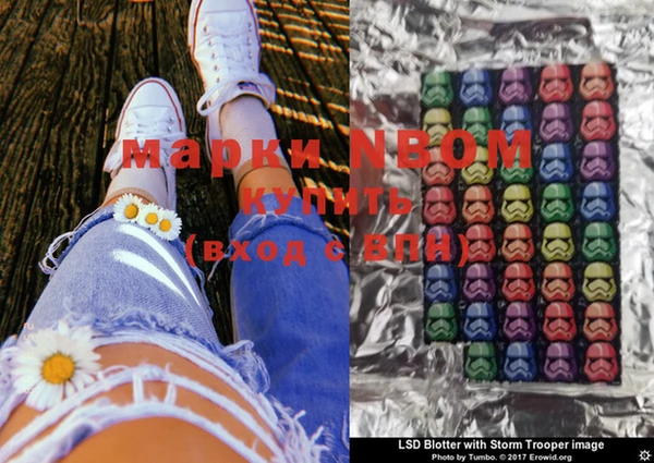 MDMA Кулебаки