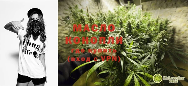 метадон Майский