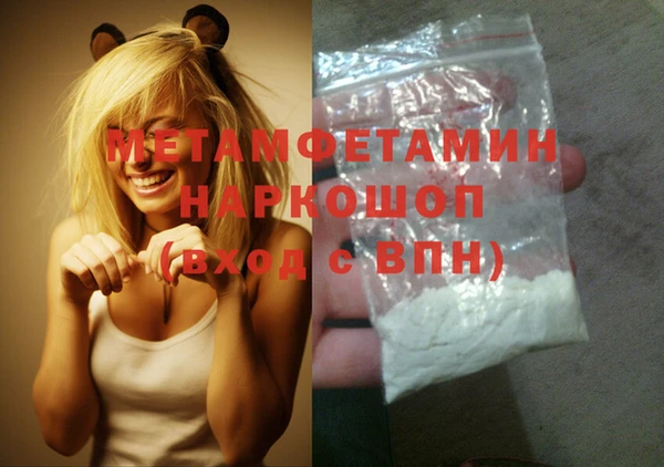 твердый Лиски