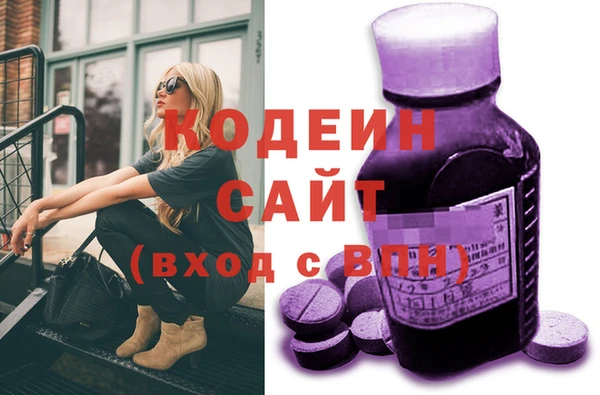 бутик Магадан
