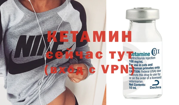 прущая мука Куйбышев