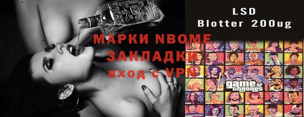 прущая мука Куйбышев