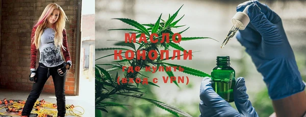 бутик Магадан