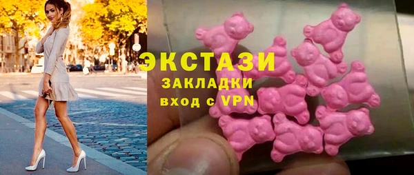 метадон Майский