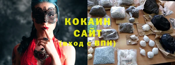 прущая мука Куйбышев