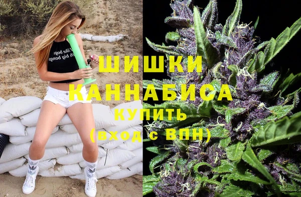 MDMA Кулебаки