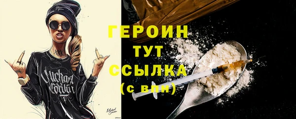 метадон Майский
