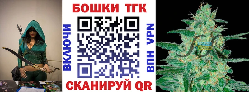 гидра рабочий сайт  Суровикино  Канабис MAZAR 